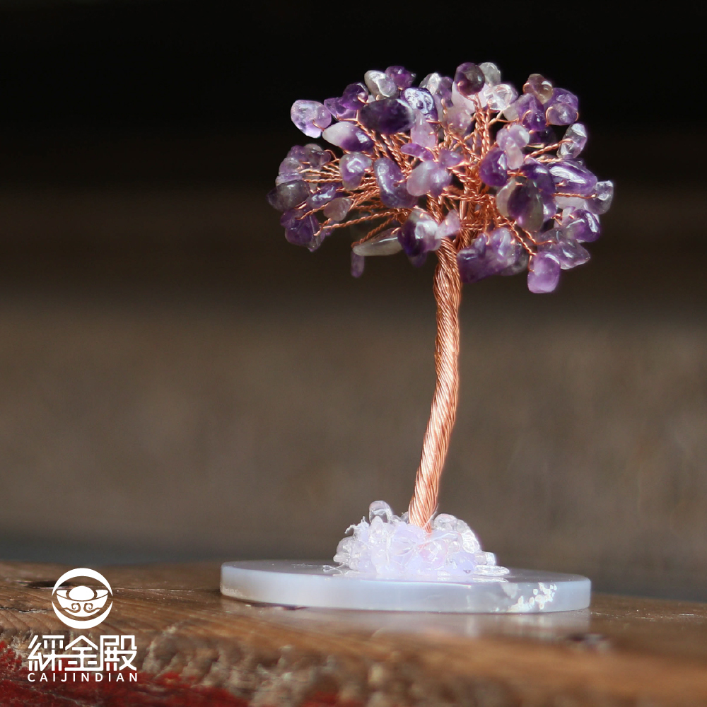 五行水晶開運招財樹-紫水晶｜過爐加持｜開智慧｜助思考【綵金殿】