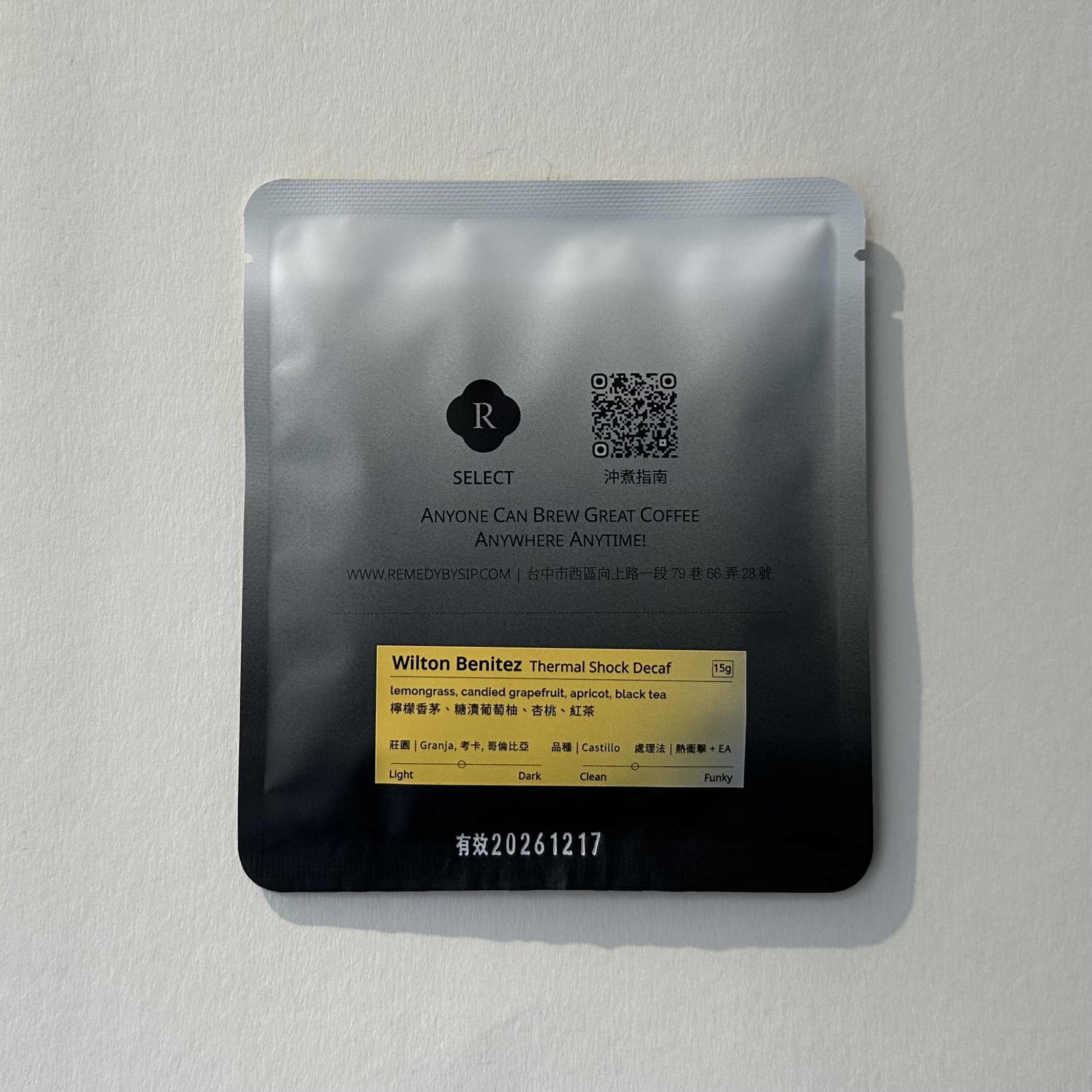 哥倫比亞Wilton Benitez - Thermal Shock Decaf 低咖啡因【 Black&White 】