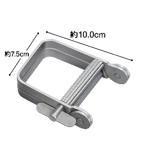 日本 鋁製擠壓器