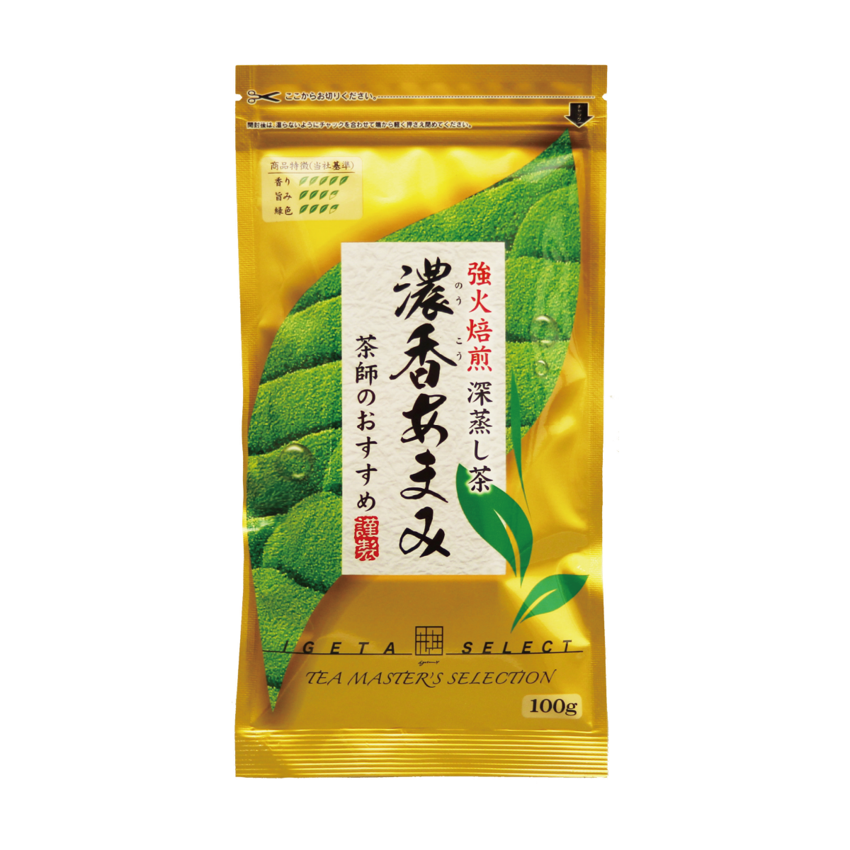 有機栽培綠茶 濃香甜美深蒸綠茶茶葉 100g/包 日本直送 最佳食用日期：2026/4/10
