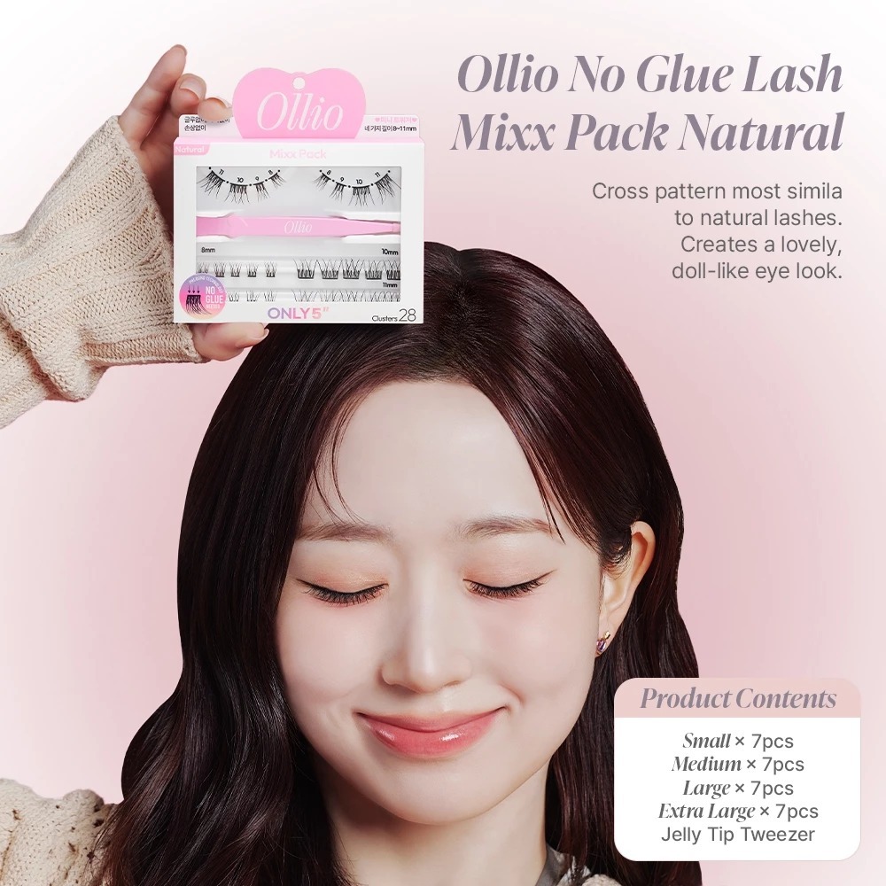 台灣總代授權 | Ollio 自然款組合