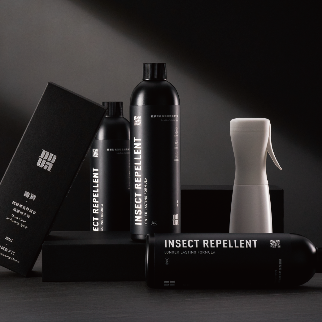 【防蟲噴霧囤貨組】長效防蟲噴霧補充組 (350ML補充瓶*3+荷蘭正版空噴罐150ML*1)