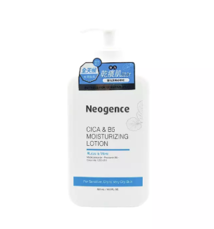 PP-P142-積雪草B5修護水潤身體乳 500ML（EXP:4/2027）（清倉貨品不退不換以不影響實際使用為準，現貨可新蒲崗倉庫即取）