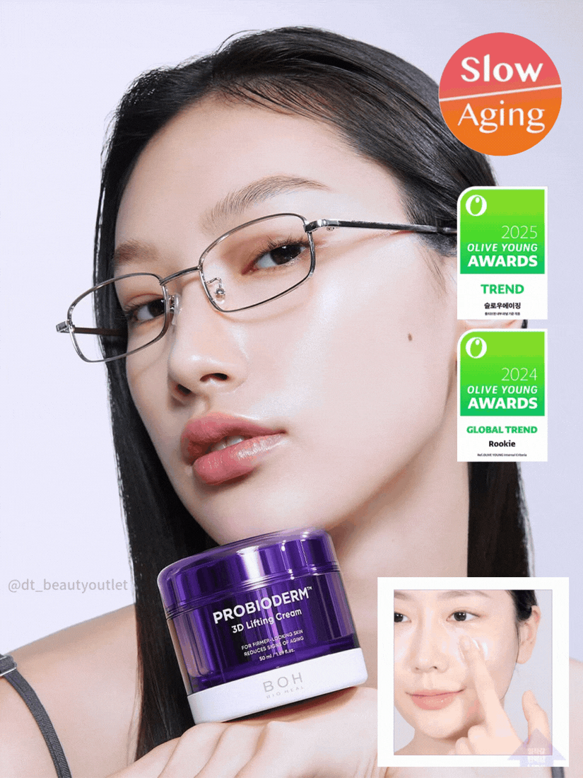 BIOHEAL BOH - 益生菌3D緊緻抗皺面霜 50ml