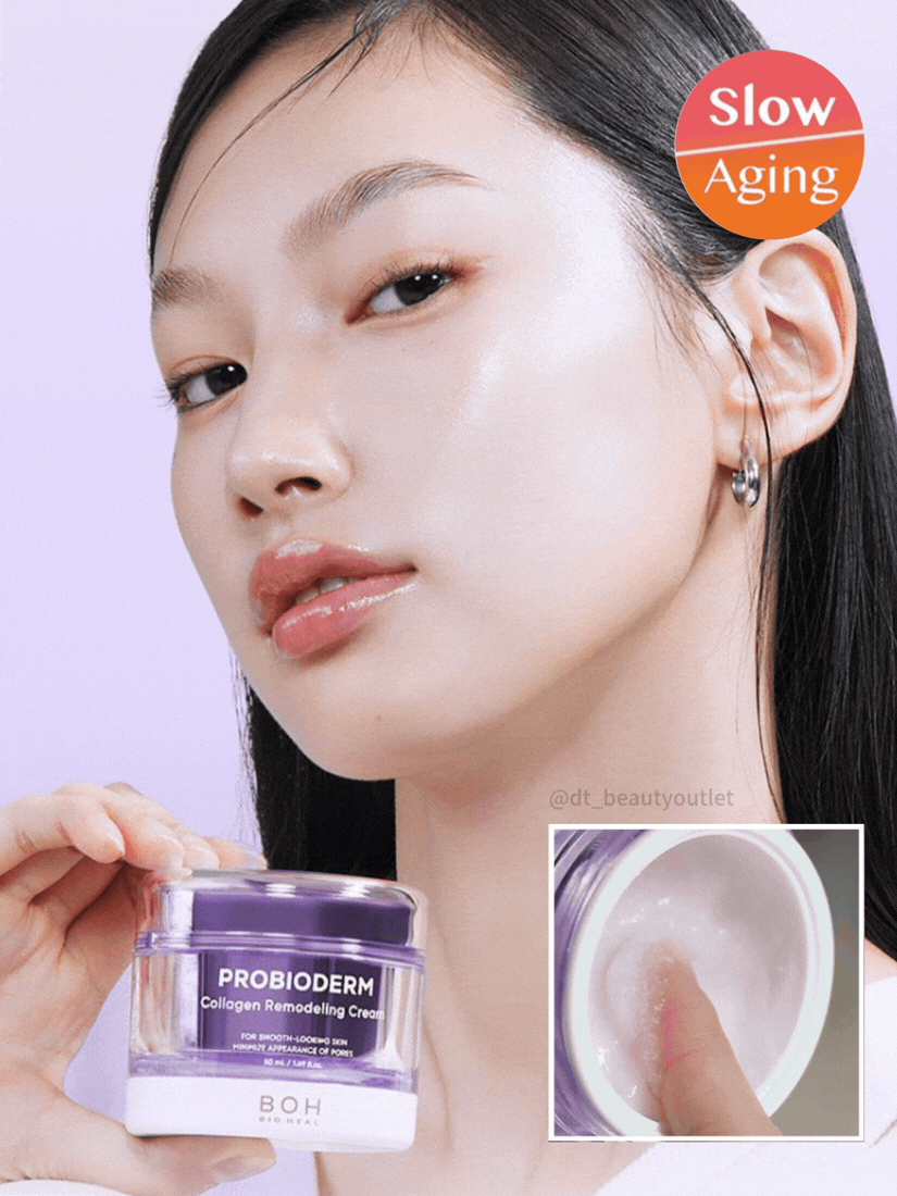 BIOHEAL BOH - 益生菌膠原蛋白緊緻毛孔乳霜 50ml