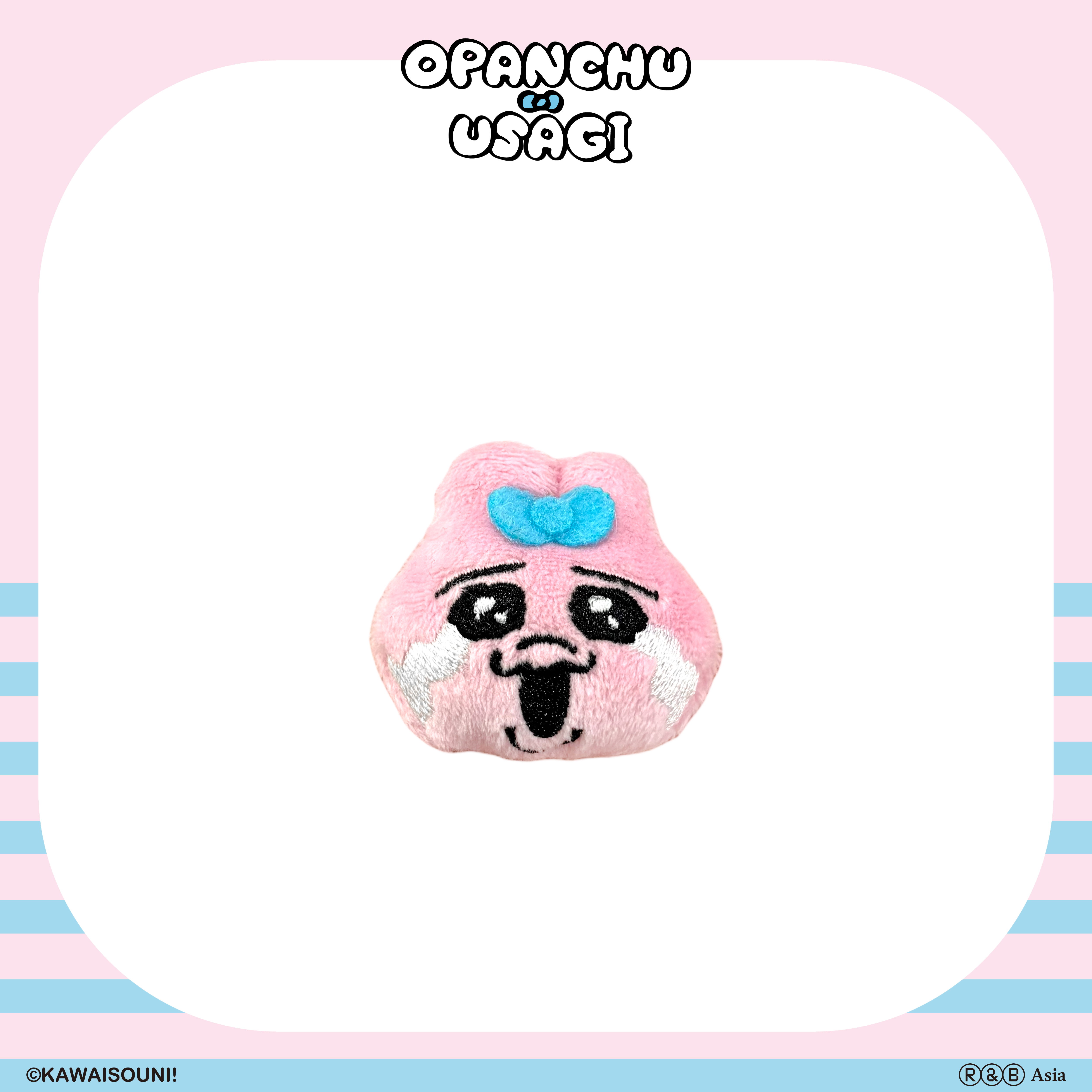 【預購】Opanchu Usagi 褲褲兔-絨毛別針-哭臉