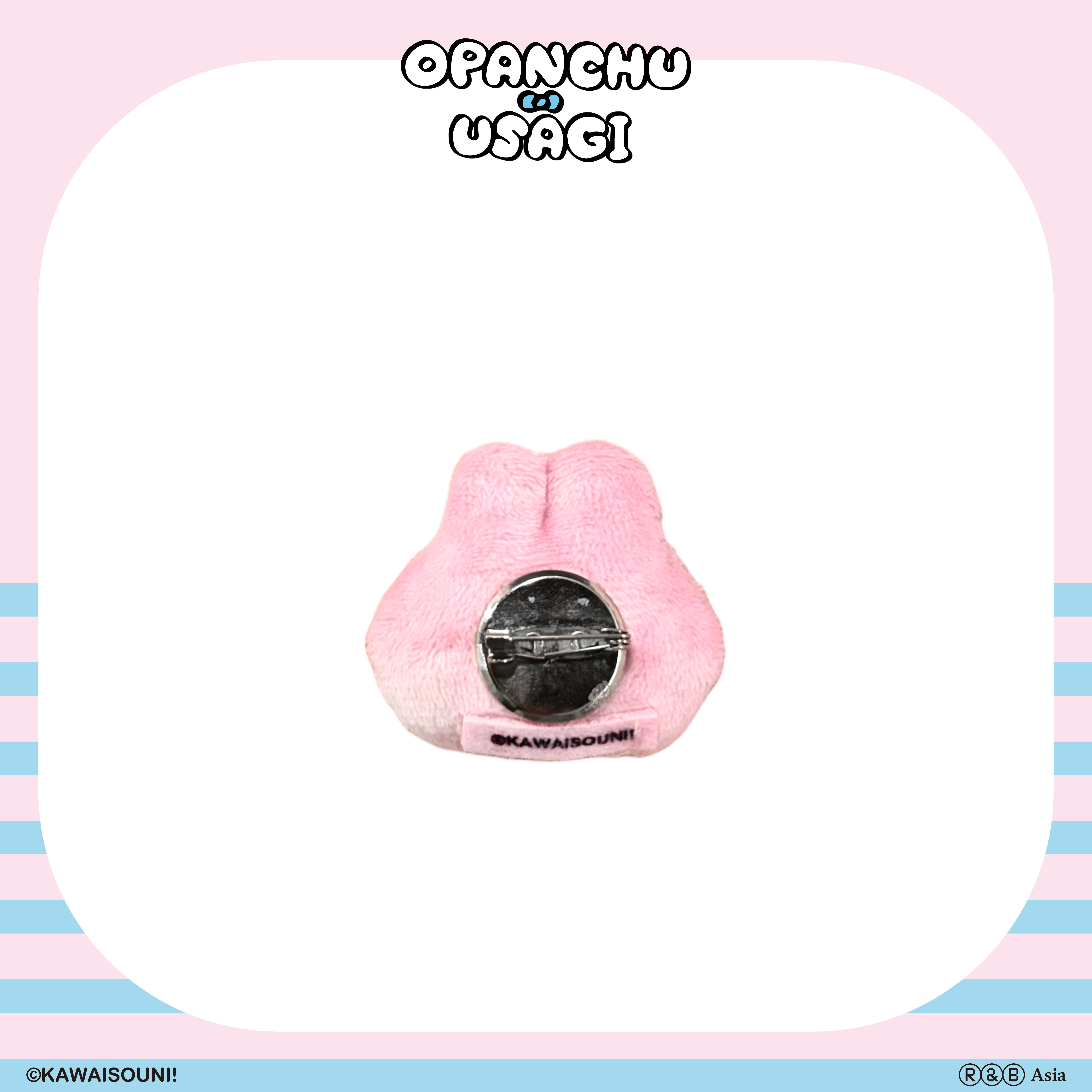 【預購】Opanchu Usagi 褲褲兔-絨毛別針-怪臉