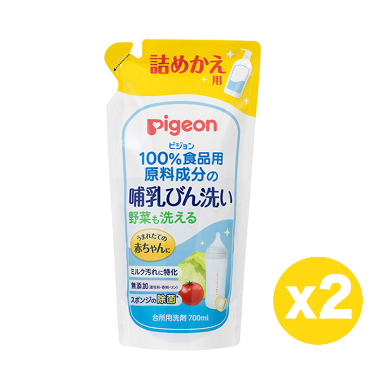 【2包優惠】奶瓶奶樽蔬果清潔液補充裝 700ml