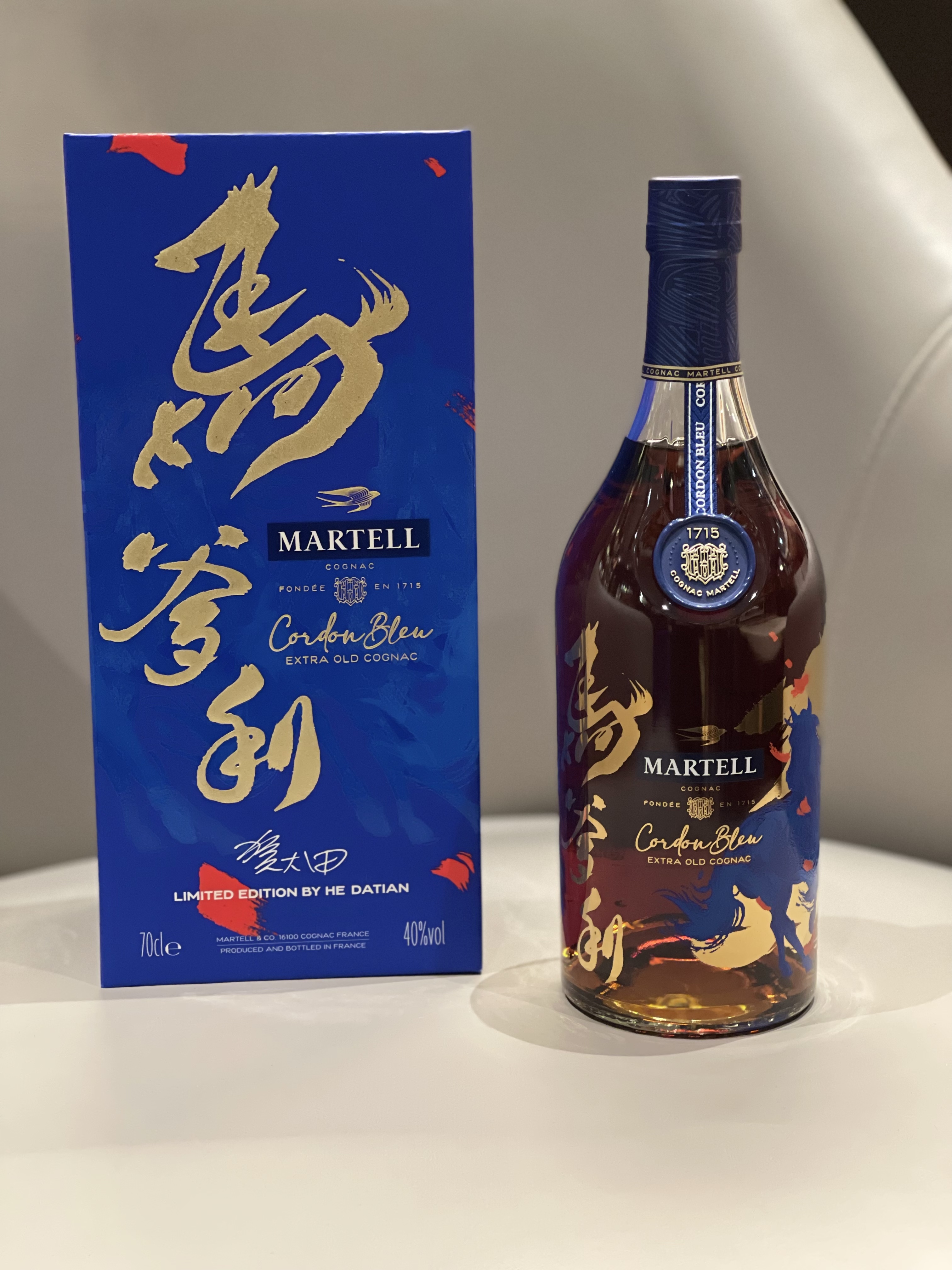 Martell  Bleu 馬爹利  藍帶 馬年2026 限量特別版