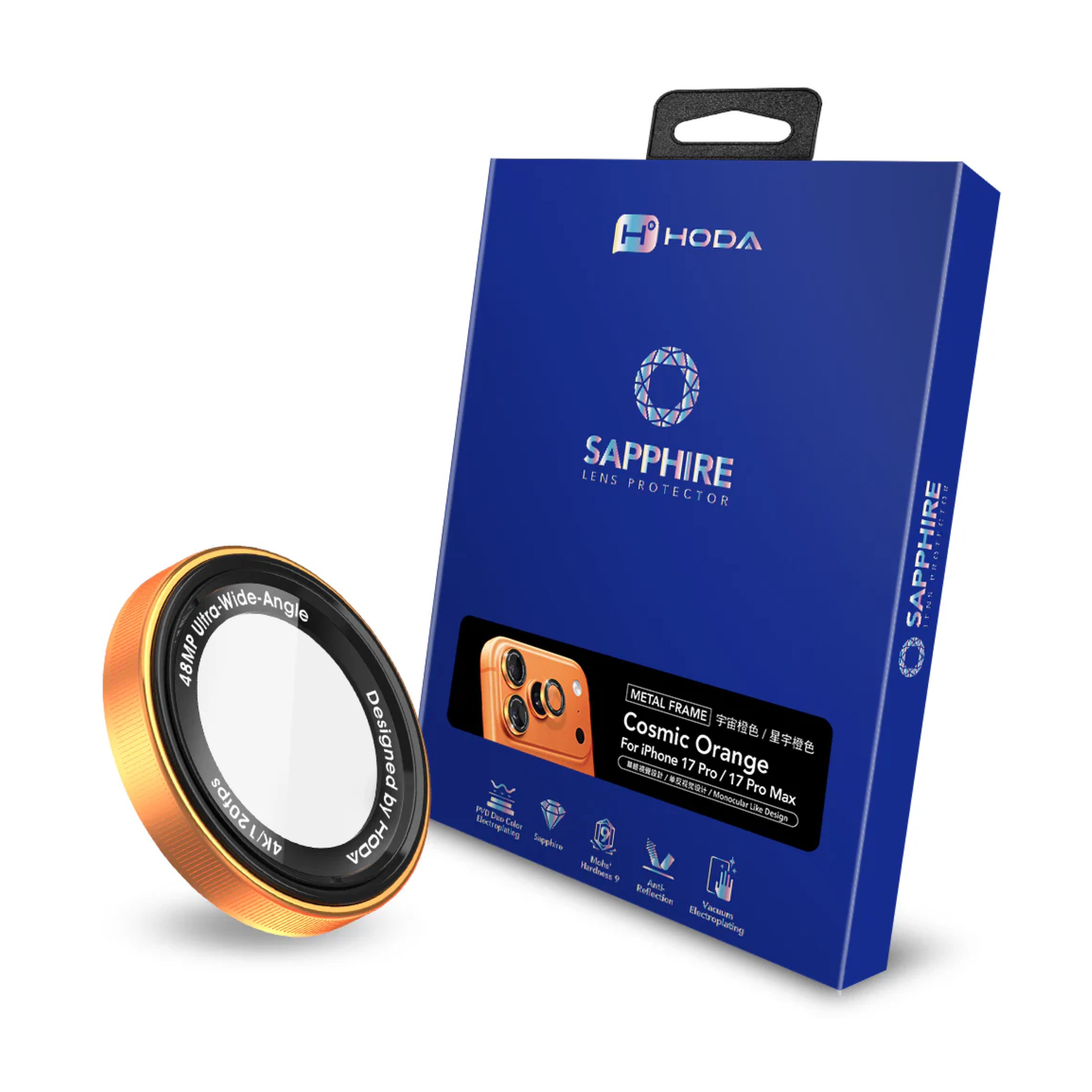 Hoda iPhone 17 Pro / 16 Pro / 15 Pro 系列 單眼視覺設計藍寶石鏡頭保護貼