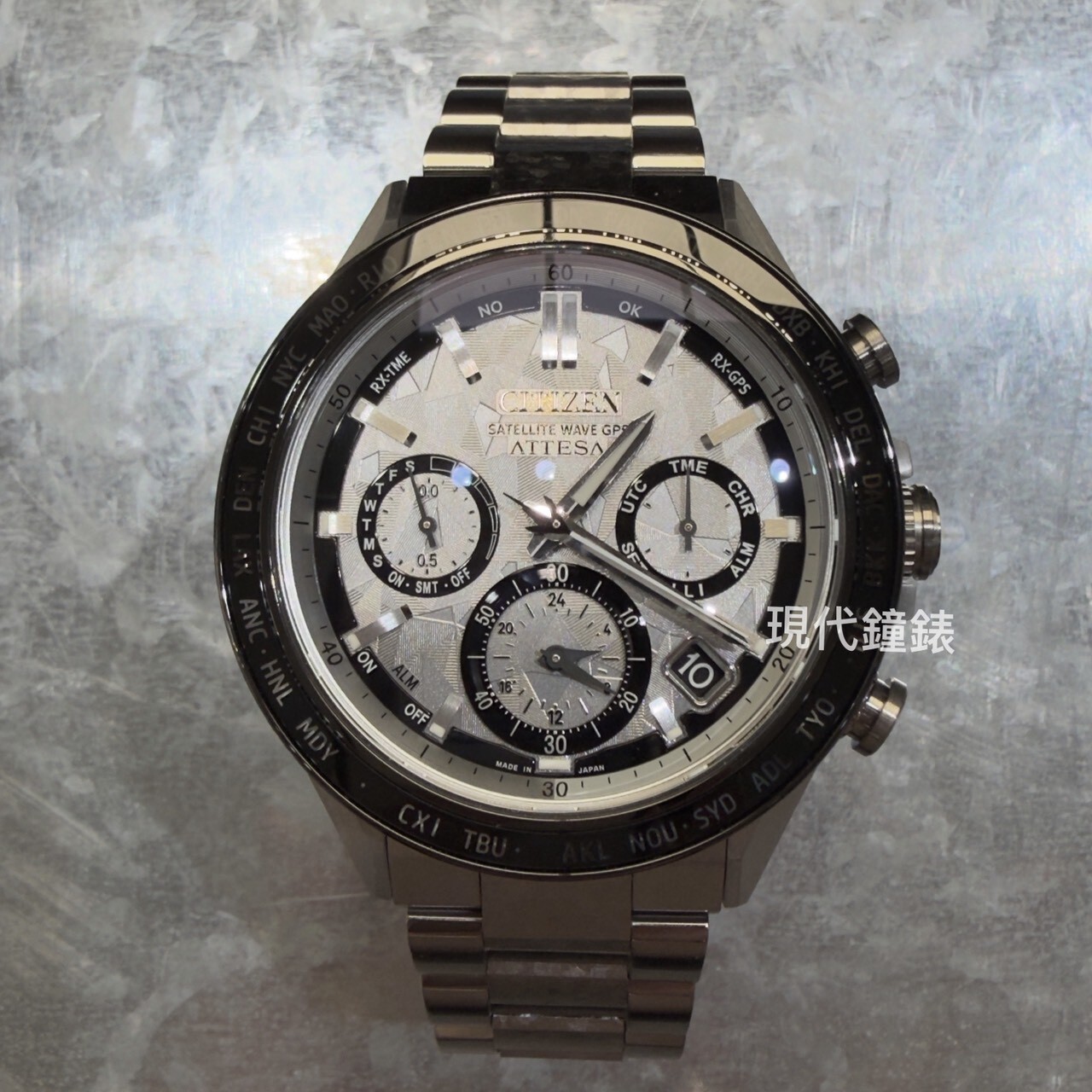 CITIZEN 星辰】GPS衛星對時CC4076-65A 44.6mm 現代鐘錶