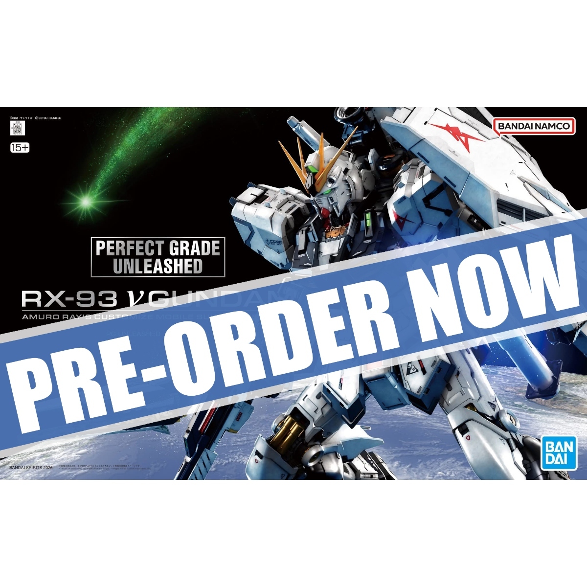 (預訂1月底) Bandai PG UNLEASHED 1/60 Nu高達 (全款$4000/訂金$1000)