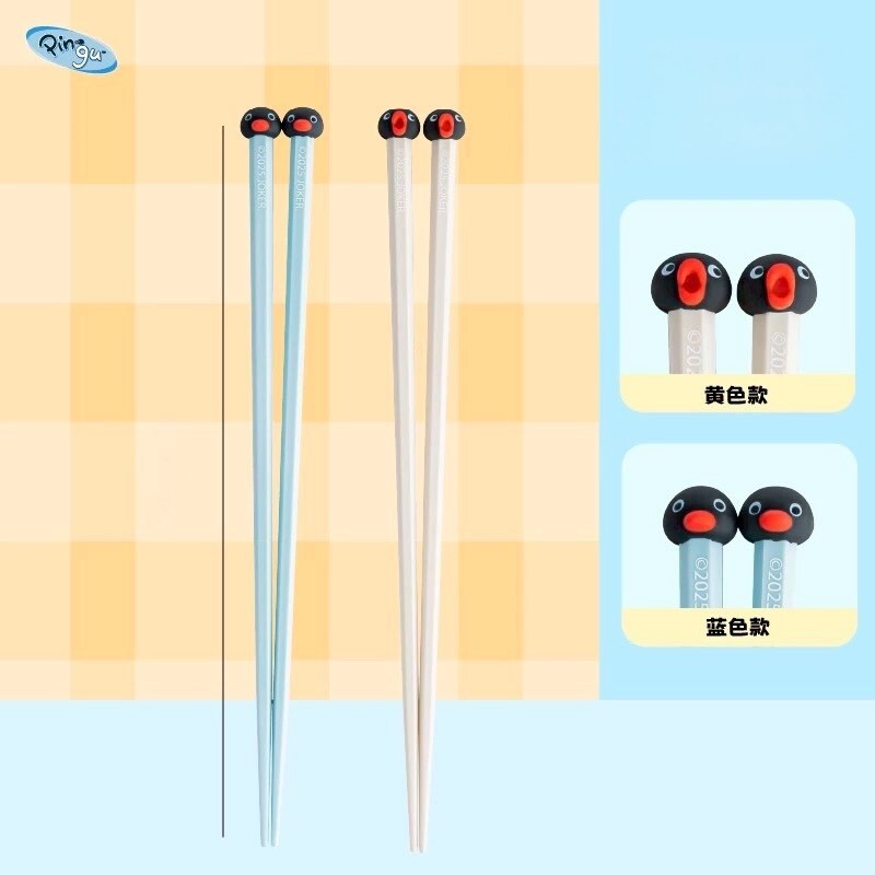PINGU 企鵝家族 立體企鵝頭 筷子組