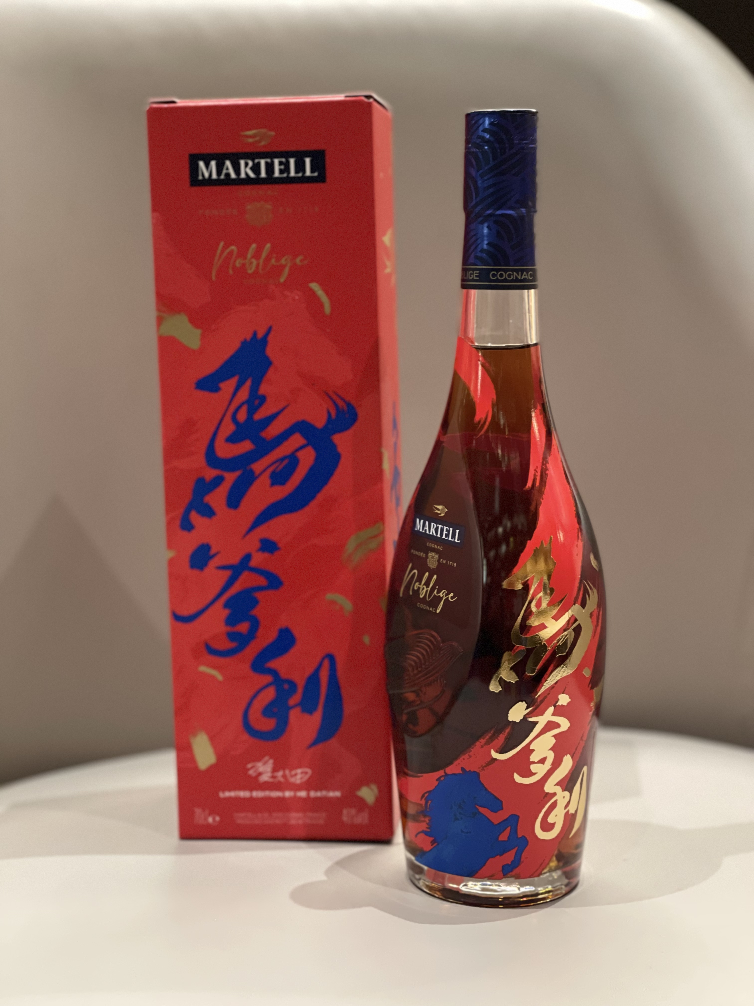 MARTELL  Noblige 馬爹利  名 仕 馬年賀歲版 2026
