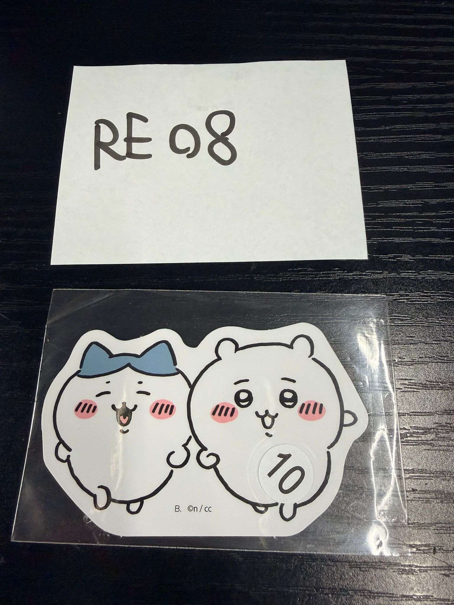 CHIIKAWA 貼紙 #RE08