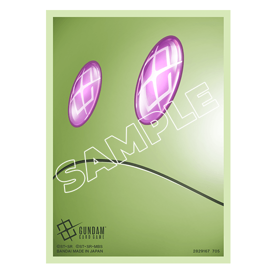 高達卡牌游戲: 官方卡套EX - EVX03 哈囉