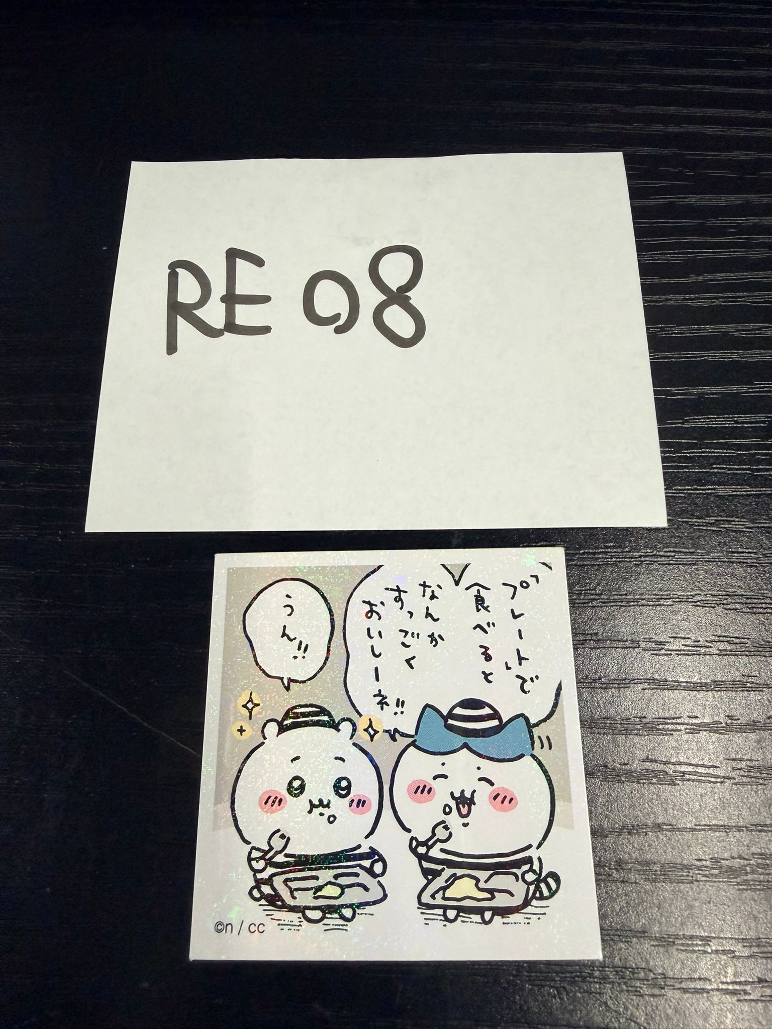 CHIIKAWA 貼紙 (no.28) #RE08