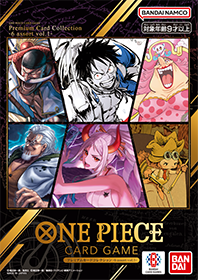 海賊王卡牌游戲: PREMIUM CARD COLLECTION -Best Selection Vol.6