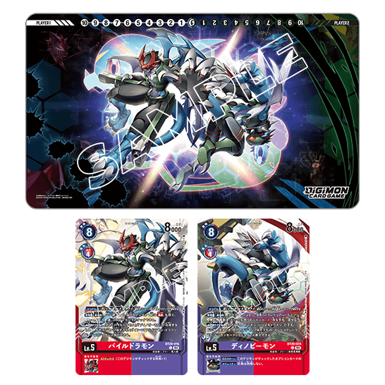 Digimon Card Game：遊戲墊板&卡片套組 機甲龍獸&恐蜂獸