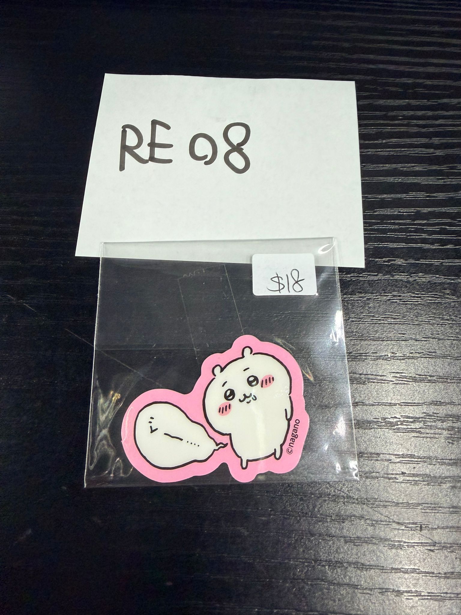 CHIIKAWA 小可愛 貼紙 #RE08