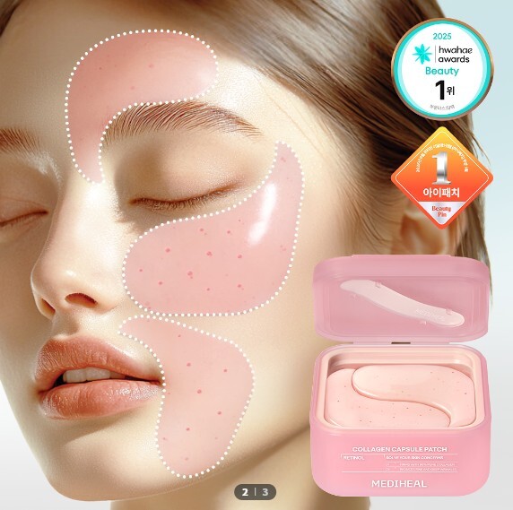 mediheal 膠囊貼眼膜 60P+60P