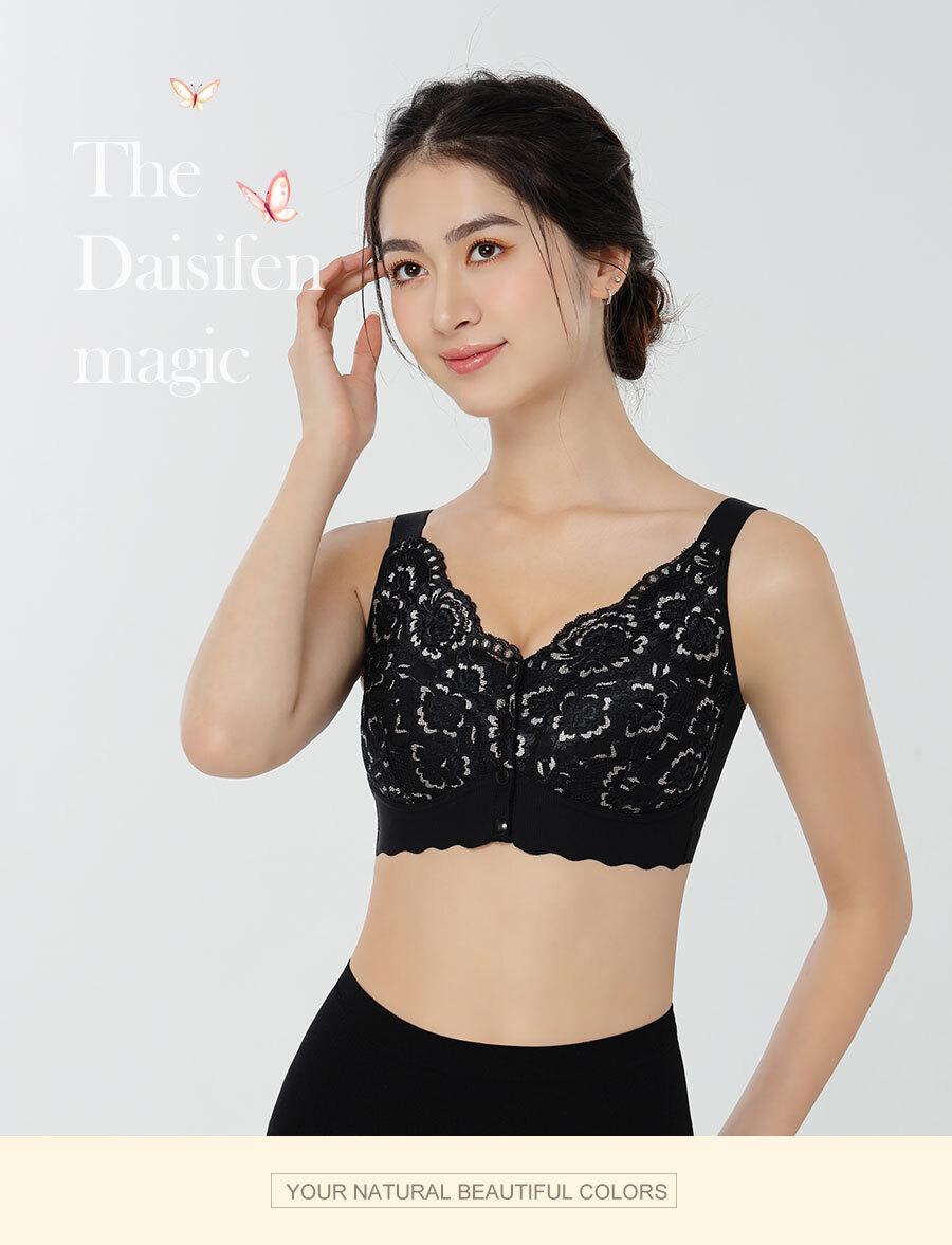 【直播】Daisifen黛絲芬 LX011602 日本高傳導石墨烯京繡蕾絲軟碑前扣內衣(3613)