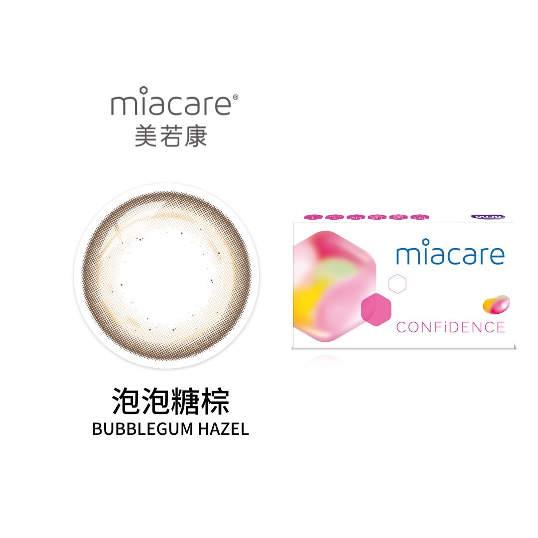 美若康Miacare 糖果系列_彩色月拋_泡泡糖棕_1片裝