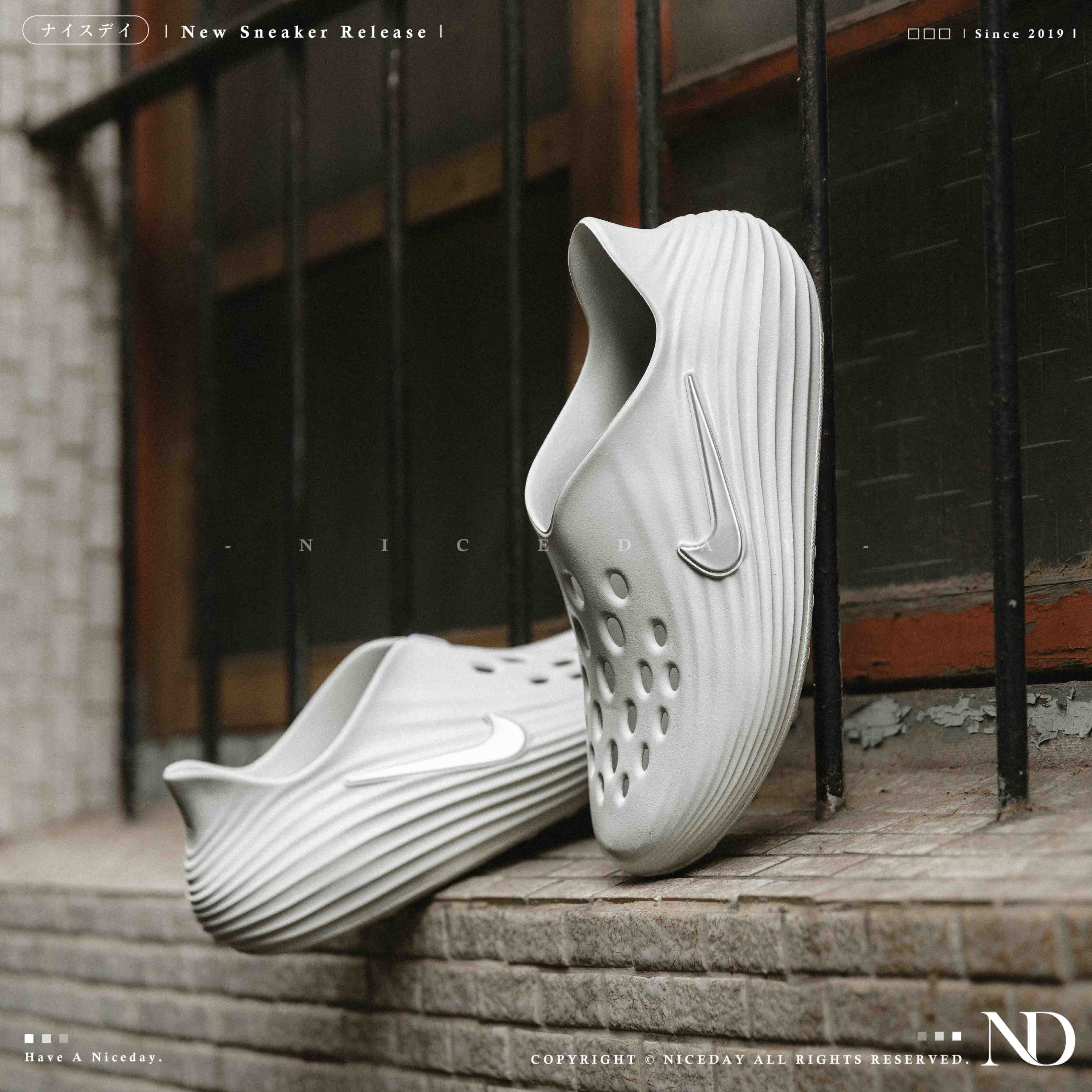 NICEDAY 現貨 Nike ReactX Rejuven8 防水拖 奶油 白 石灰白 白色 拖鞋 洞洞 HV5060-005