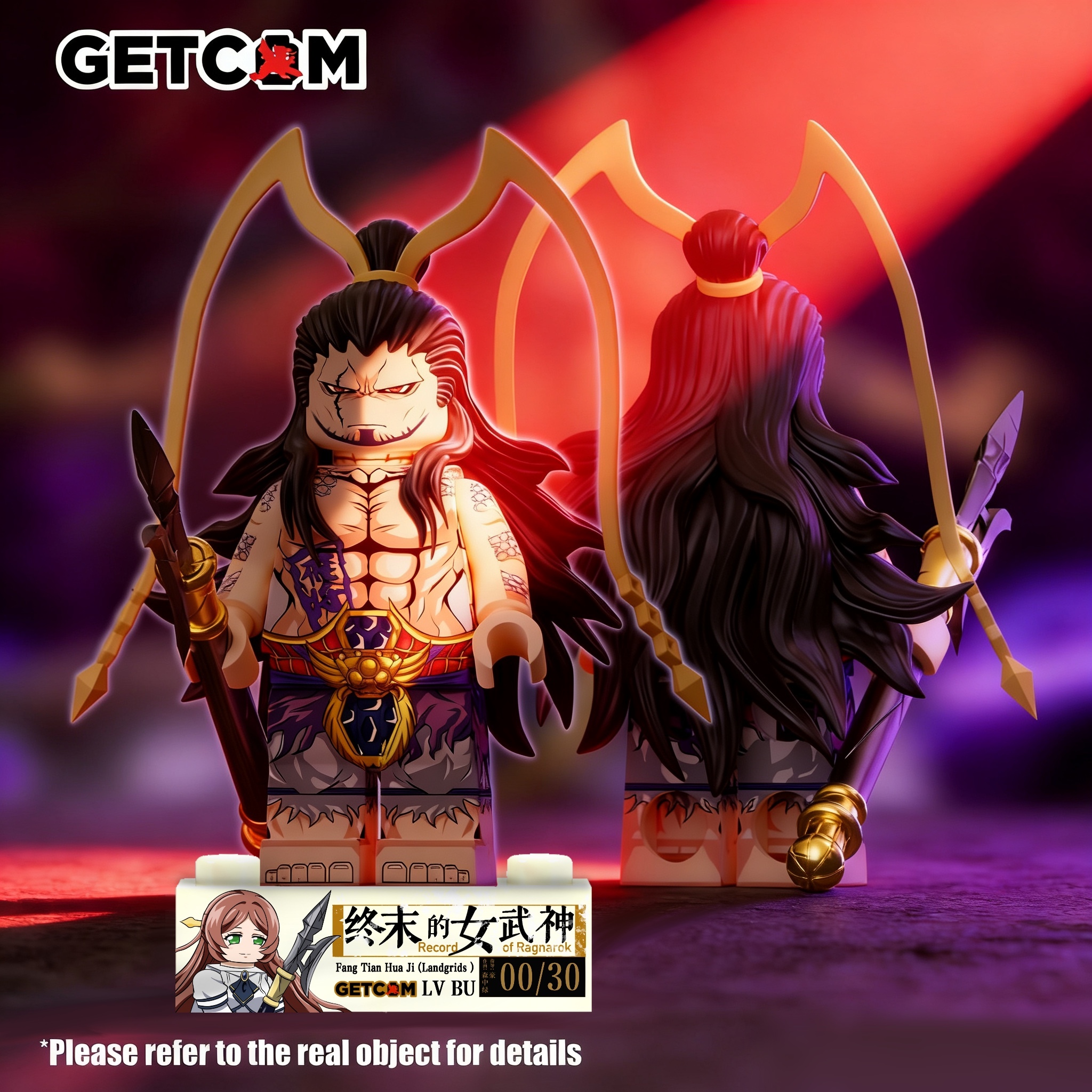 [GETCOM][Preorder] Record of Ragnarok  'Lv Bu' [UVprinted]