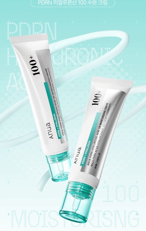 Anua PDRN 玻尿酸膠囊面霜  60ml x2