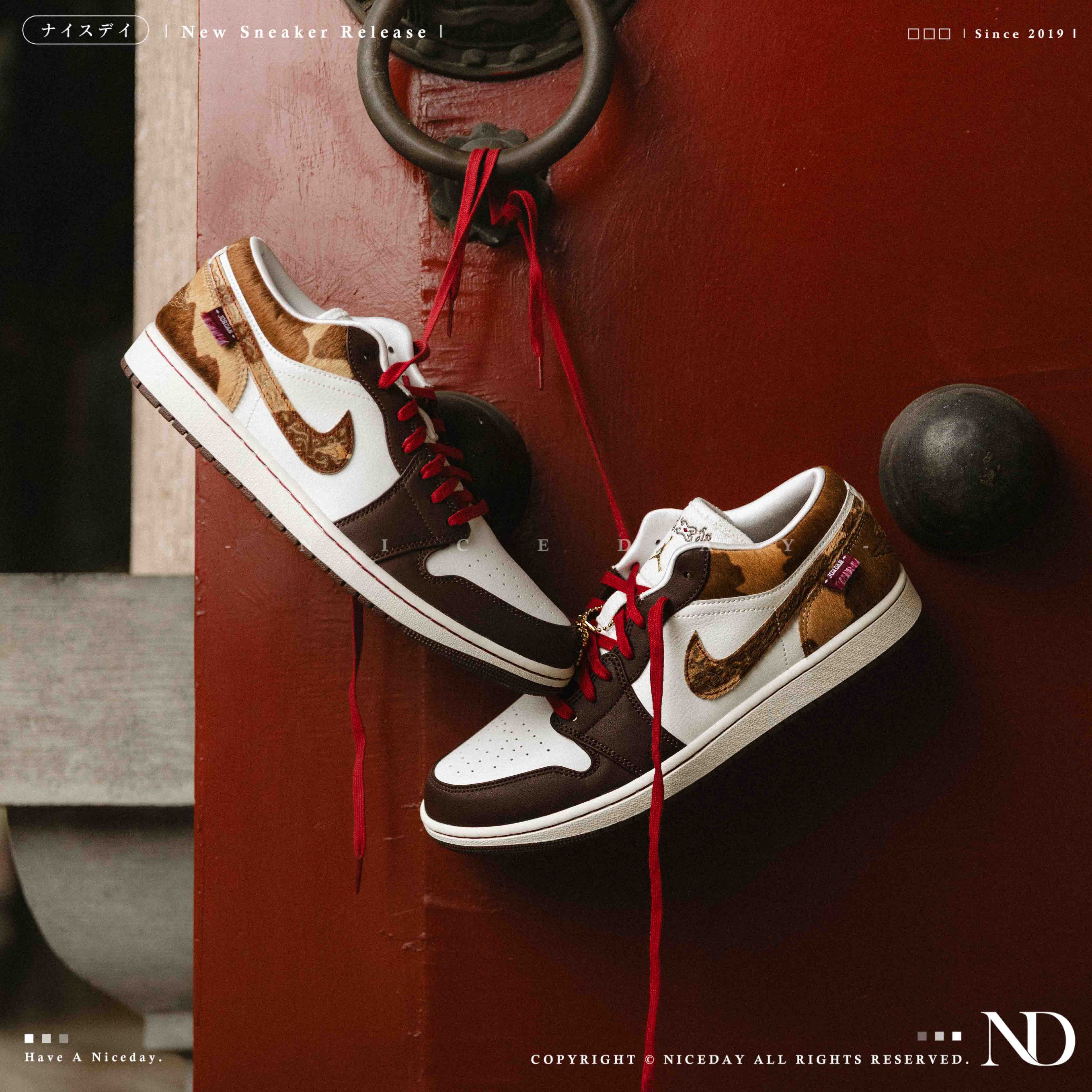NICEDAY 現貨 NIKE Air Jordan 1 紅白 2026 CNY 馬年 新年 麂皮 復古 格紋 IQ5321-121