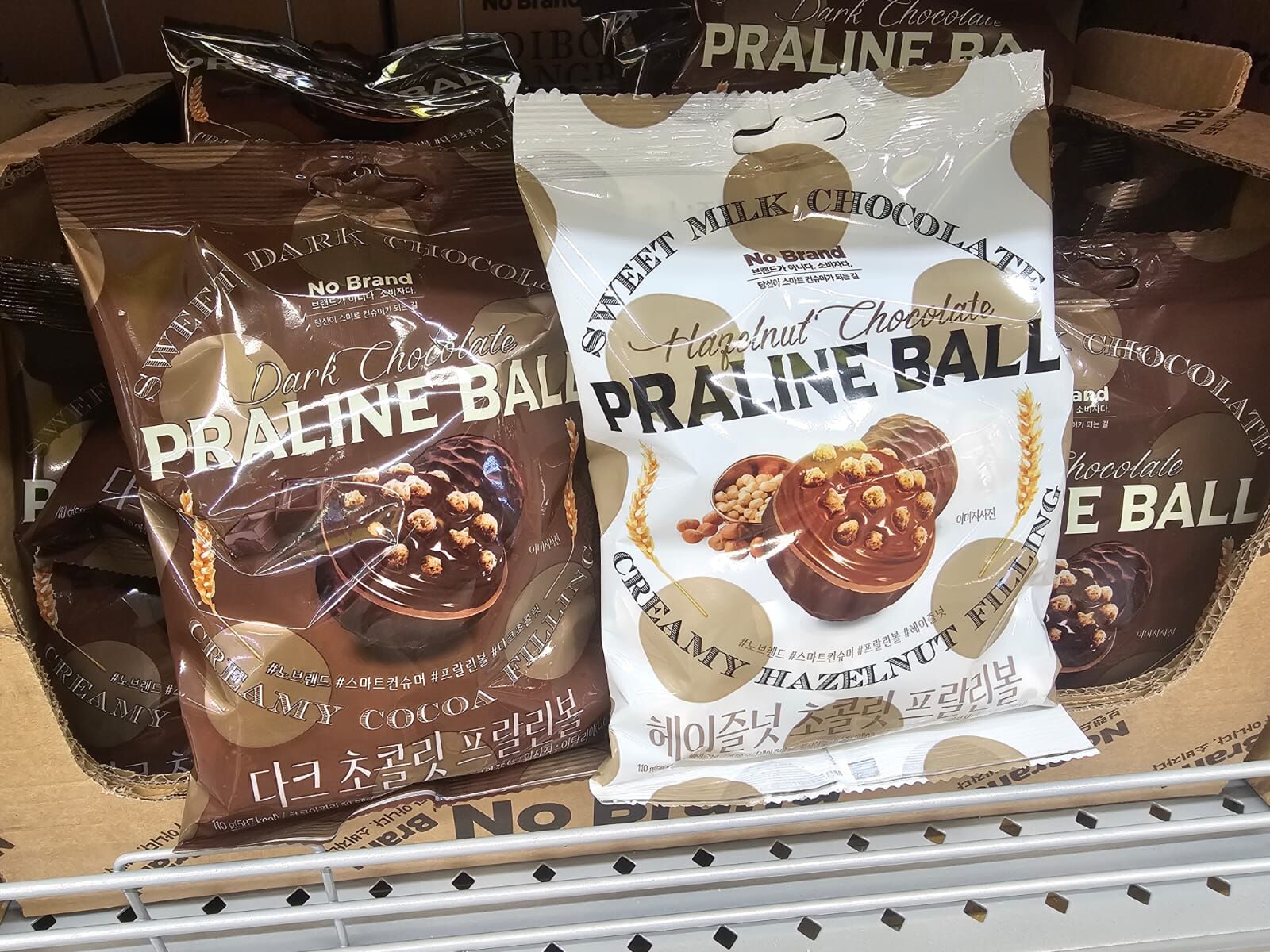 KR1 No brand 脆脆朱古力球