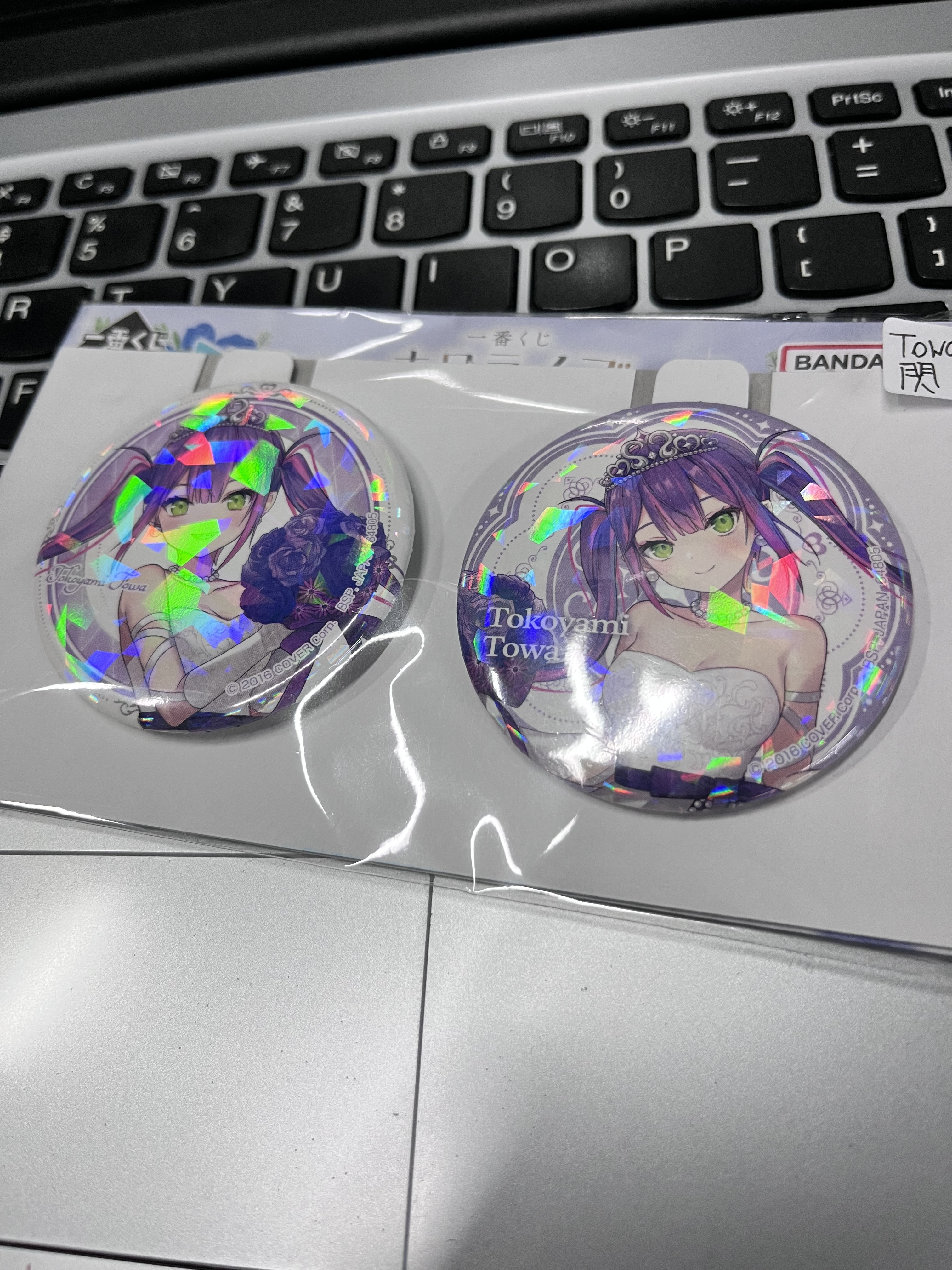 HOLOLIVE TOWA 襟章 SET 閃#355