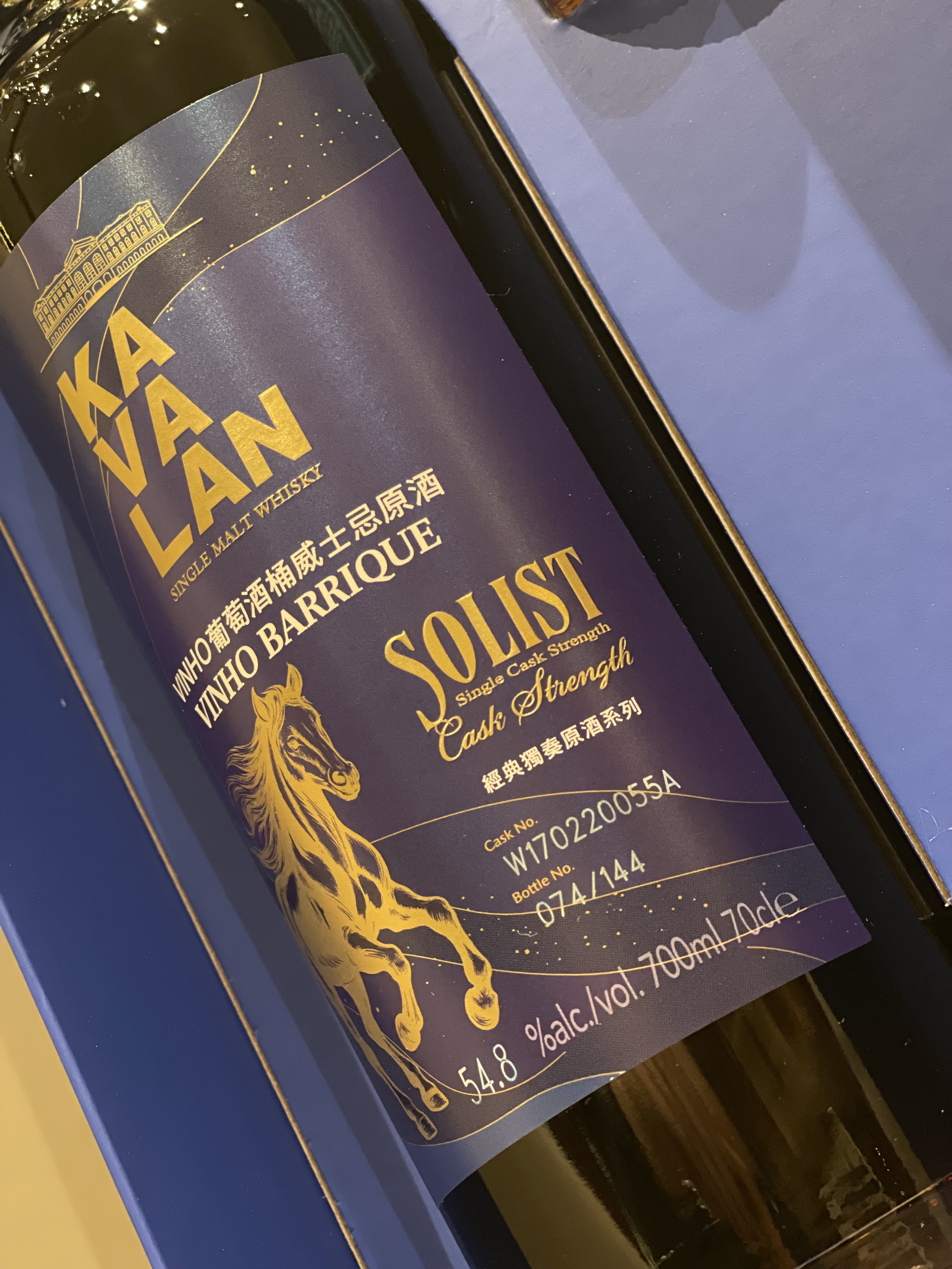 噶瑪蘭  葡萄酒桶原酒  "2026 馬年禮盒"