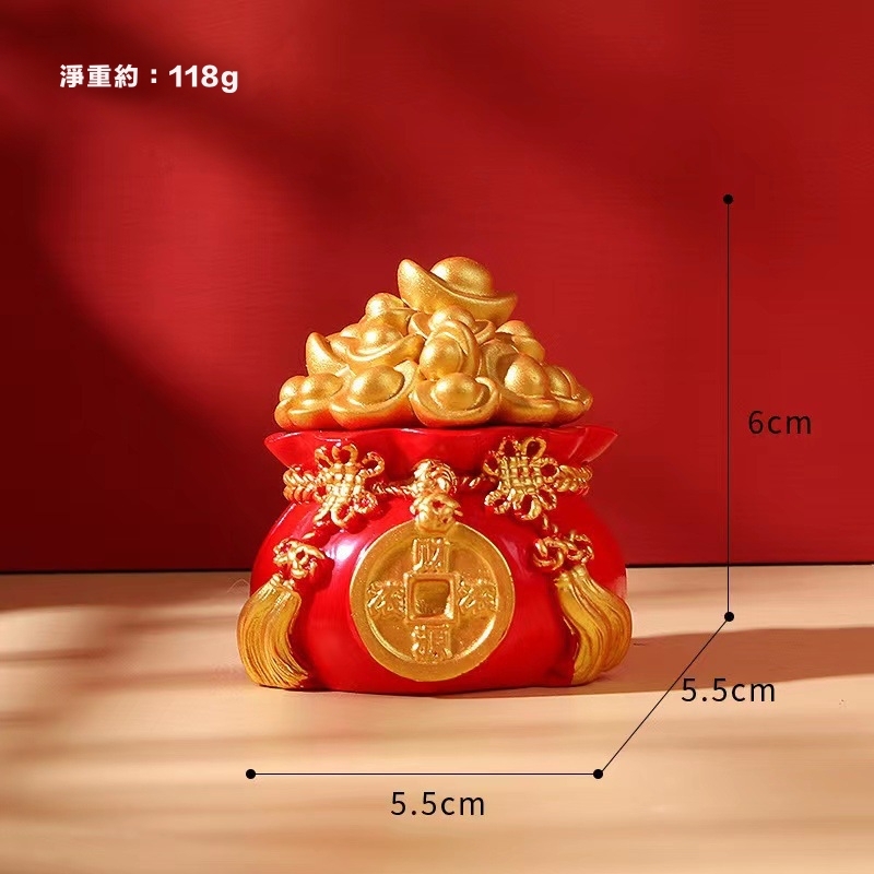 【台灣現貨速發】福袋造型擺件 招財進寶 錢袋 福袋 招財 風水擺件