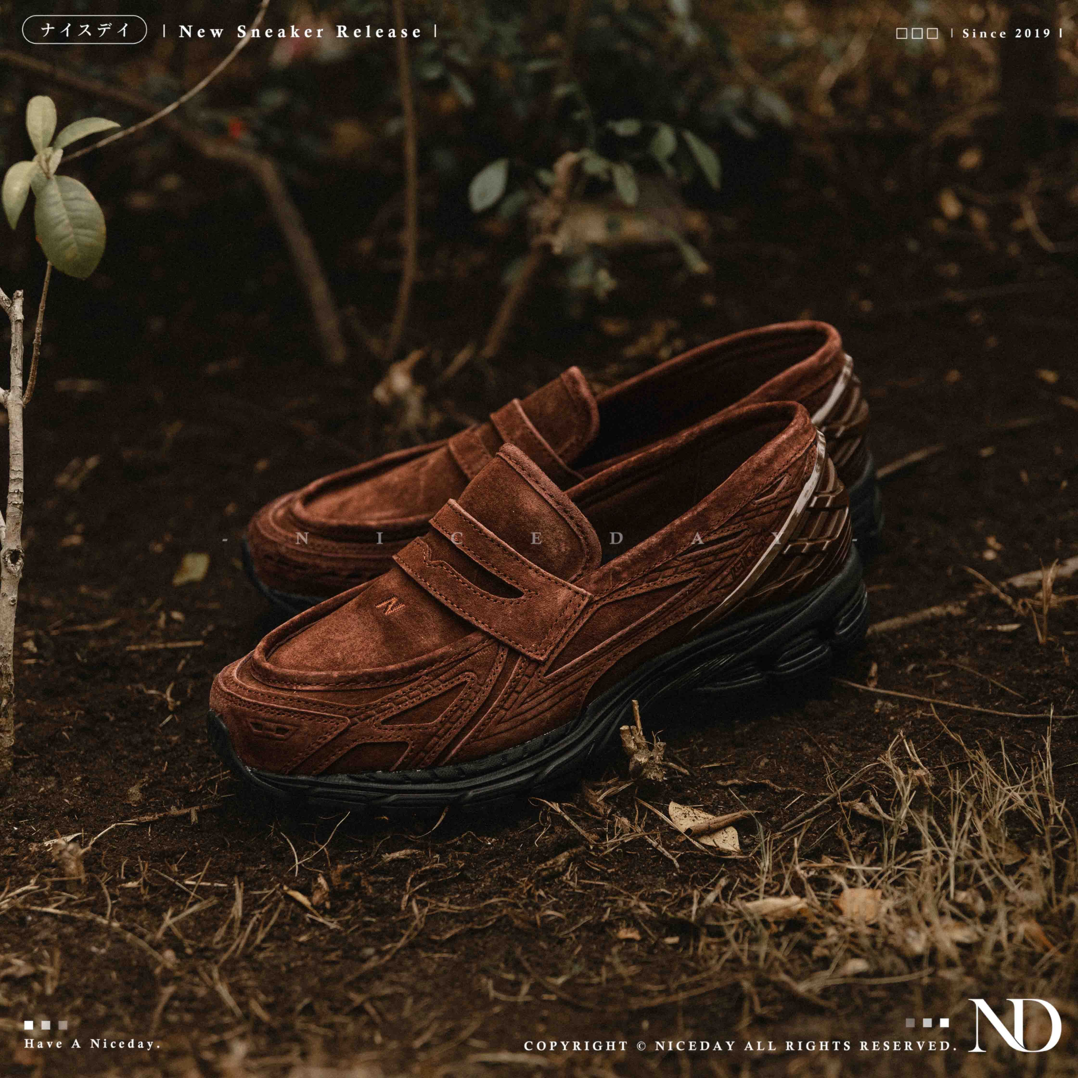 NICEDAY 代購 New Balance 1906L 樂福鞋 棕色 可可 摩卡 提拉米蘇 U1906LNS