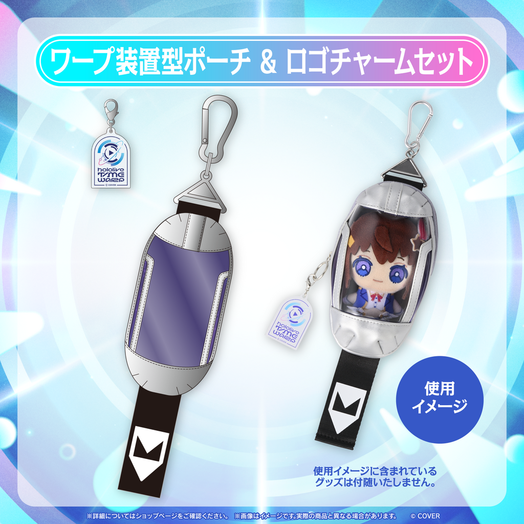 「官品代購」【先行発送】hololive SUPER EXPO 2026 イベントグッズ 先行通販