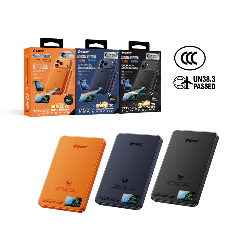 (3C認證) XPower MagFlight10 M17 半固態TFT彩屏顯示 QI2.2 25W/30W 10000mAh 磁吸行動電源