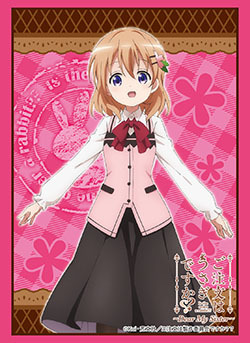 武士道角色卡套: Vol.1846 ご注文はうさぎですか？？ ～Dear My Sister～ 『ココア』Part.3