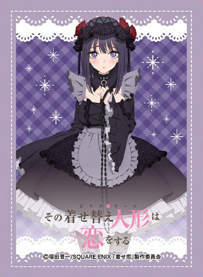 Chara Sleeve Collection その着せ替え人形(ビスク・ドール)は恋をする 海夢(雫) MT1237