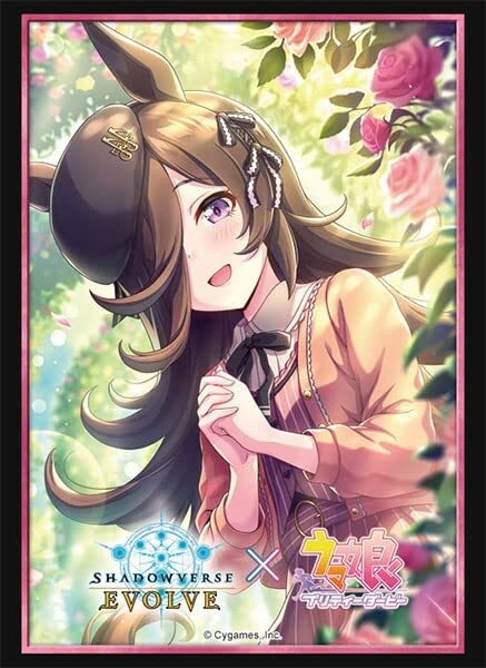 Shadowverse Evolve Official Sleeve 卡套 - Vol.42 Shadowverse Evolve ウマ娘 プリティーダービー ライスシャワー