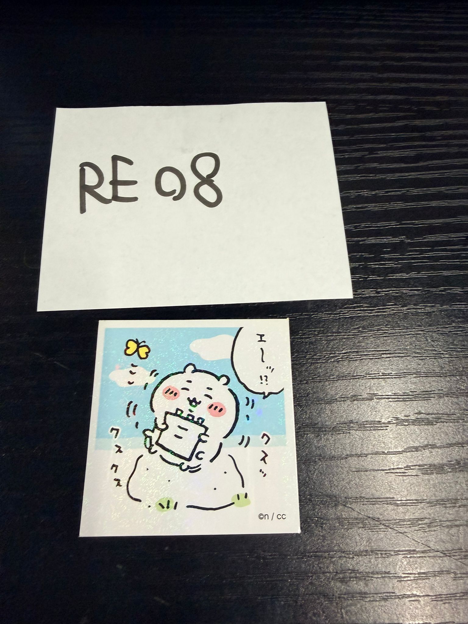 CHIIKAWA 小可愛 貼紙 04 #RE08