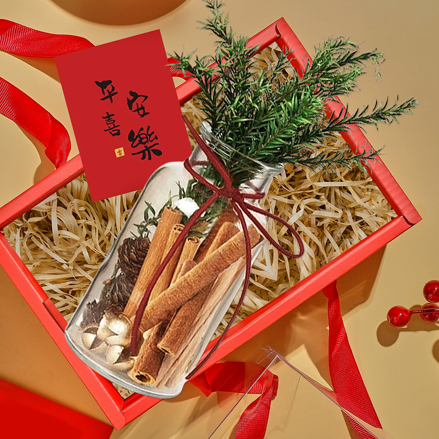 【招財瓶禮盒套裝】🧧新年新屋．開運送禮之選｜肉桂生財佈局｜一瓶滿載不同好物： 招財、吉祥、好運和美好元素