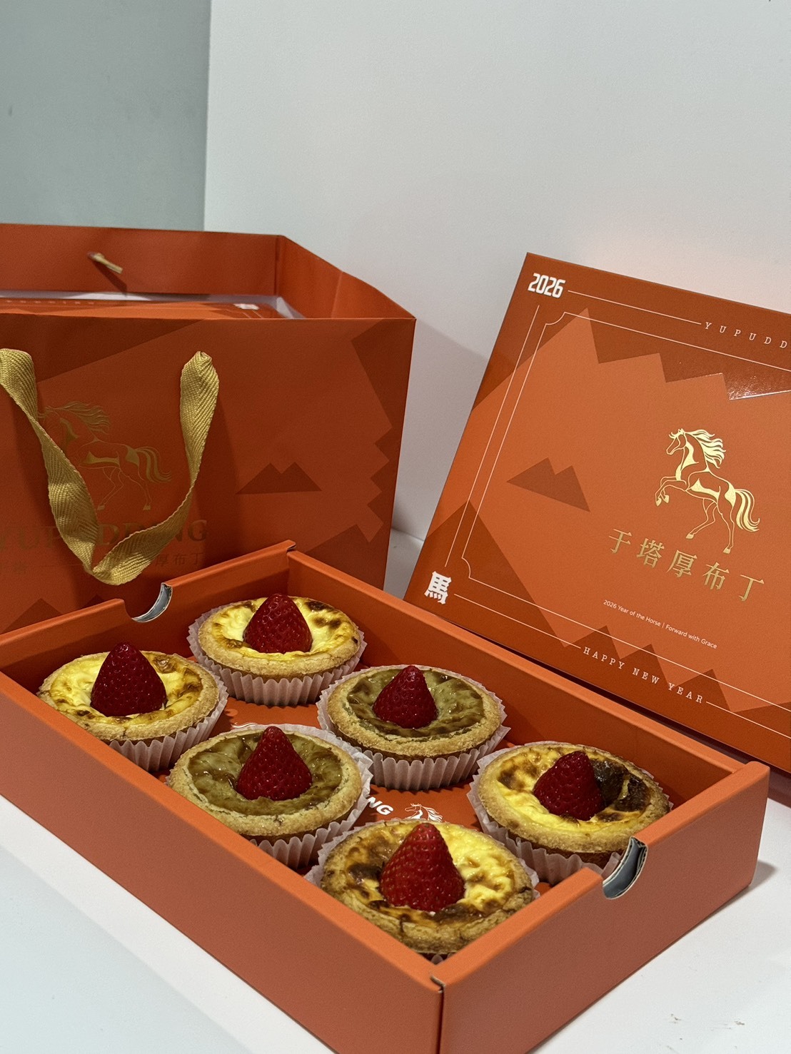 2/11(三)草莓禮盒(草莓大福*2草莓芋泥*2草莓開心果*2)