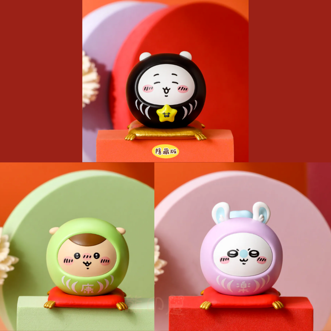 Chiikawa祈福達摩盲盒指定款(隱藏版吉伊卡哇, 飛鼠,栗子饅頭) (共三款 已拆盒)