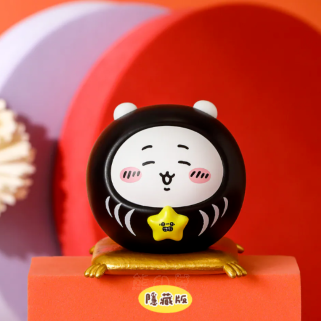 Chiikawa祈福達摩盲盒指定款(隱藏版吉伊卡哇, 飛鼠,栗子饅頭) (共三款 已拆盒)