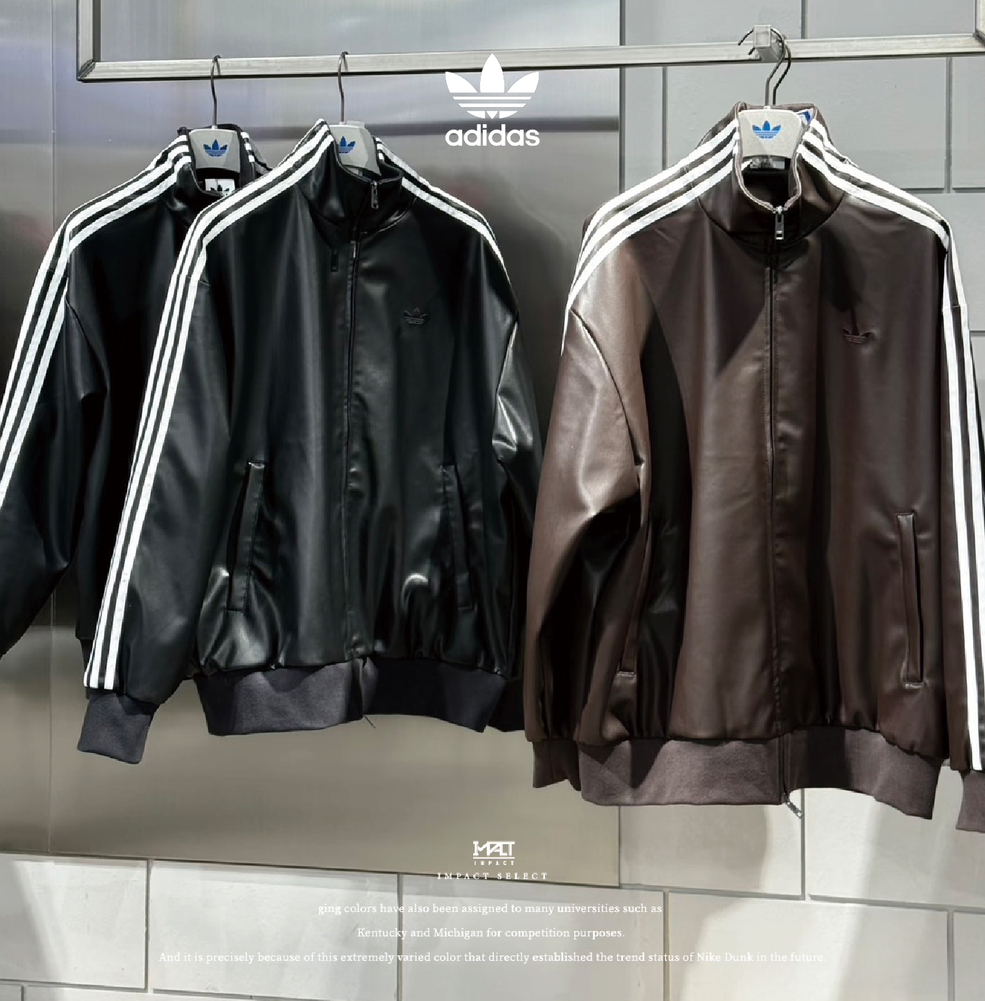 Adidas originals 三線 立領拉鍊夾克 皮外套 金旻奎同款 兩色 KQ5472/KQ5473