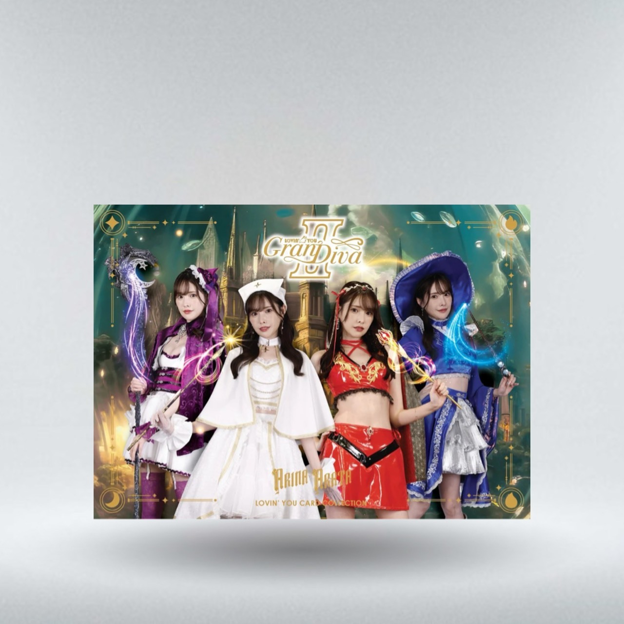 RDH#1 Lovin’ You GranDiva II  新有菜 Full Case【GRII001】