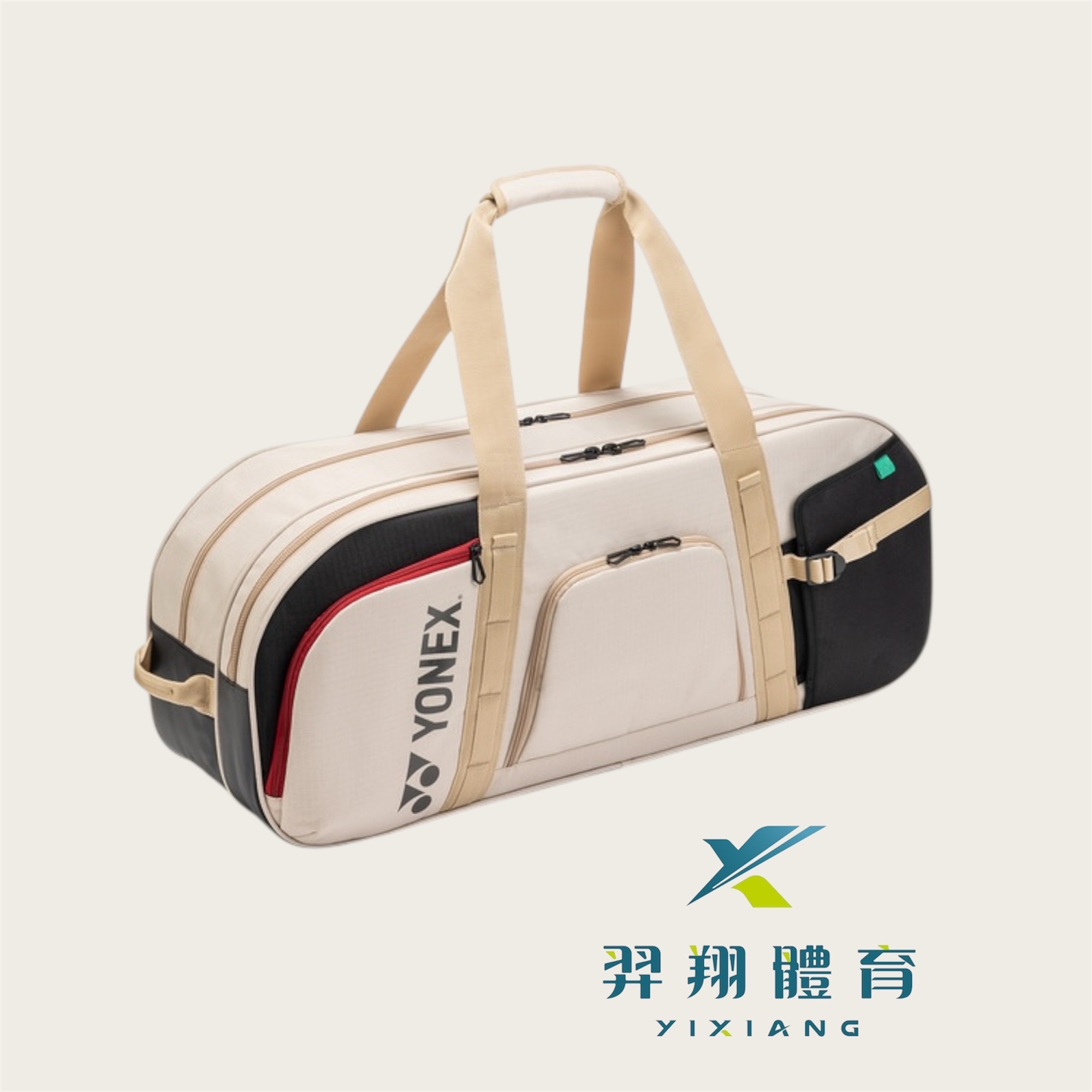 拍袋-矩形包BA72631WEX