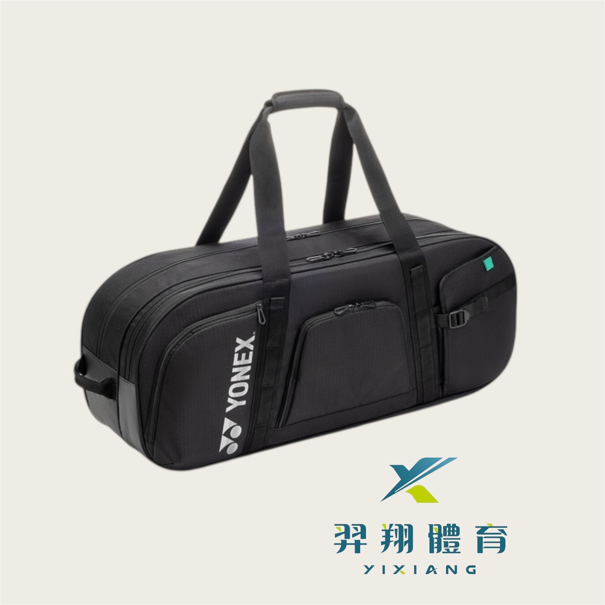 拍袋-矩形包BA72631WEX